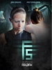 короткометражный фильм F5