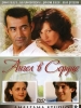 Мелодраматический сериал Ангел в сердце