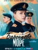 Баренцево море сериал