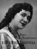 Бесприданница фильм 1912