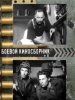 Кинофильм Боевой киносборник