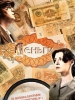 Деньги сериал