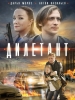 Дилетант