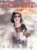 Доктор Анна