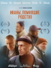Иваны, помнящие родство