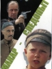 Макар-следопыт