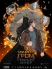 Майор Гром Чумной Доктор