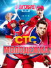 Сериал Молодежка