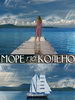 Мелодрама Море по колено