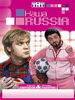 Комедийный сериал Наша Russia