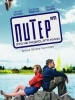 Кино Питер FM