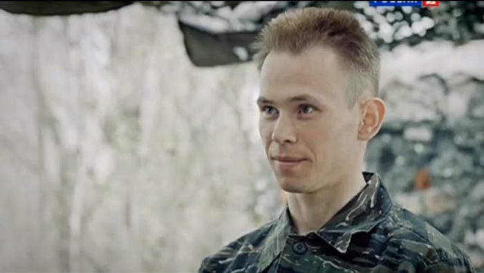 Позывной Стая Актеры Фото – Telegraph