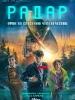 Радар сериал