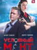 Условный мент фильм