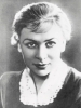 Валентина Серова