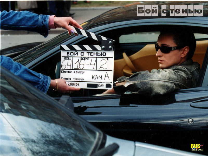 Сергей Безруков_Фото_Обои_Актеры советского и российского кино_частные фото обои с Сергеем Безруковым