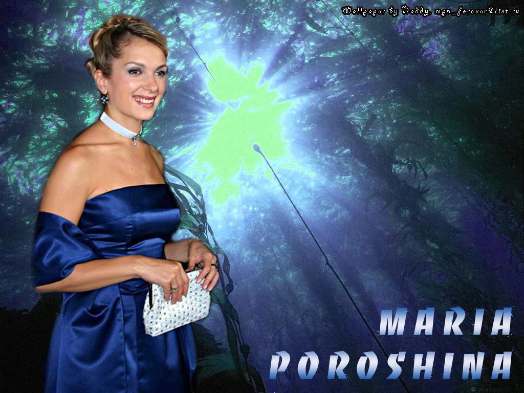 Эротические фото марии порошиной64