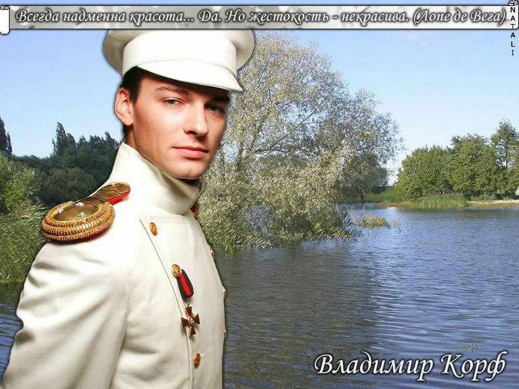 Бедная Настя - Обои - Фото - Актеры советского и российского кино - лучшие обои из Бедной Насти